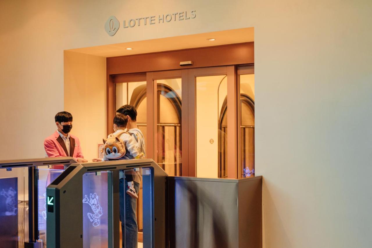 Lotte World 5*